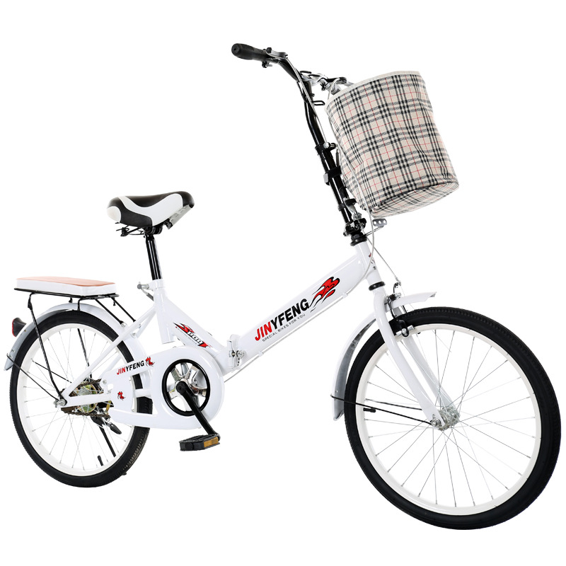 16 20 Polegada 7 velocidades q - Cycling In City avaliação e preço